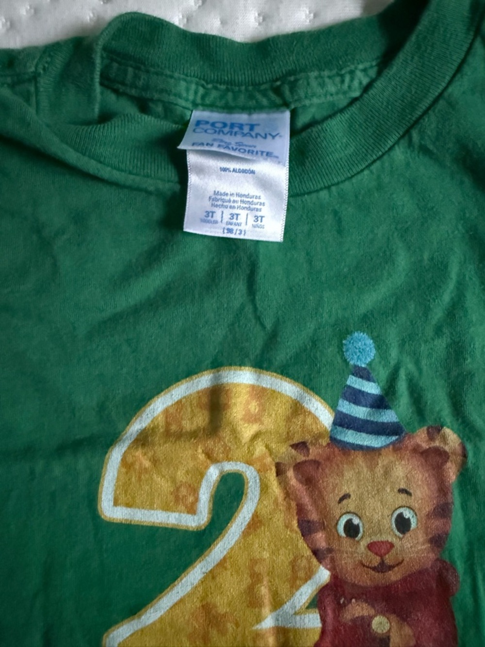 Daniel Tiger 2nd Birthday t-shirt - Picture 2 of 3